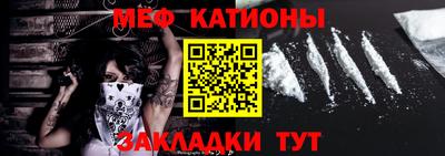 соль ск Пушкино