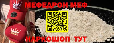 соль ск Пушкино