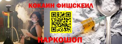 а пвп мука Пугачёв
