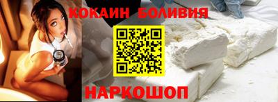 сатива Пыть-Ях