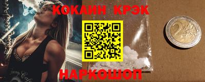 а пвп мука Пугачёв