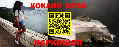 сатива Пыть-Ях