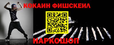 а пвп мука Пугачёв
