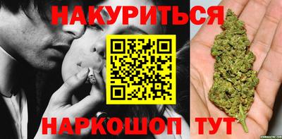 а пвп мука Пугачёв
