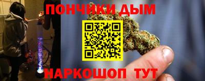 сатива Пыть-Ях
