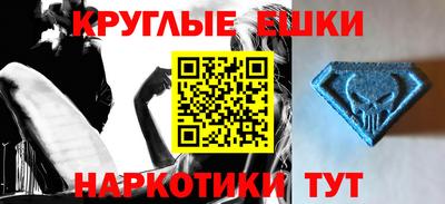 а пвп мука Пугачёв