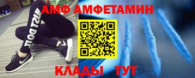 а пвп мука Пугачёв