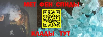 соль ск Пушкино