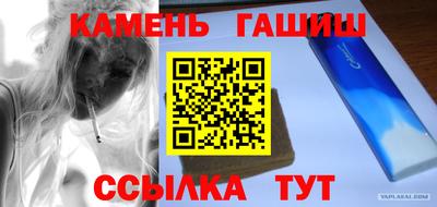 а пвп мука Пугачёв