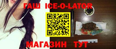 сатива Пыть-Ях