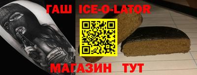 сатива Пыть-Ях