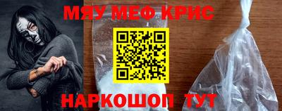 а пвп мука Пугачёв