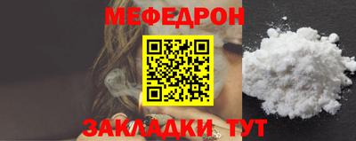 сатива Пыть-Ях